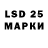 MDMA crystal Mark Volont