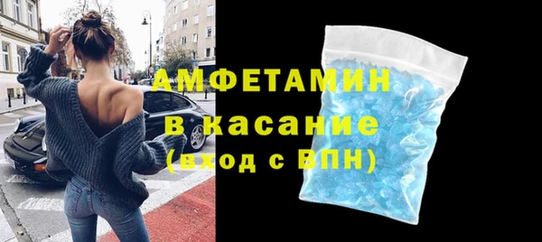 скорость Билибино