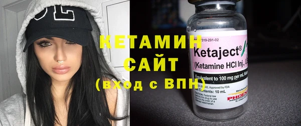 МДПВ Осинники