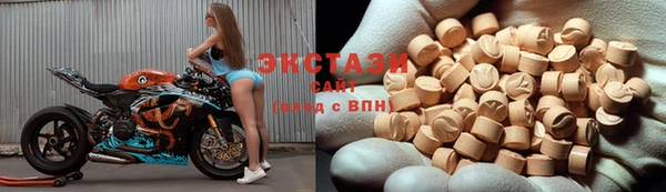 амф Остров