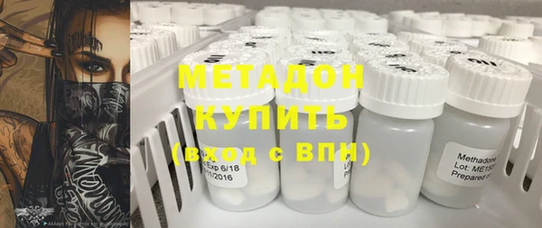 МДПВ Осинники