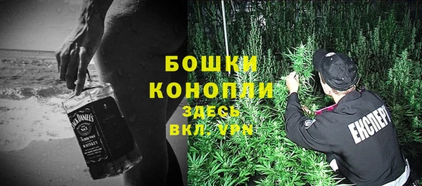 меф VHQ Нязепетровск