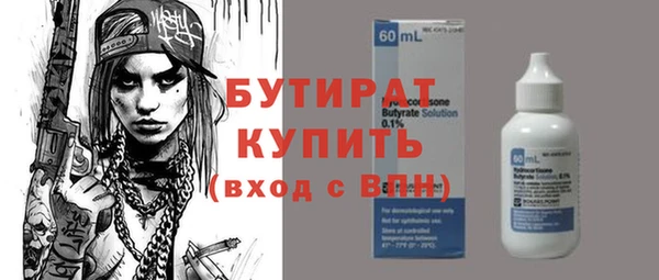 скорость Билибино