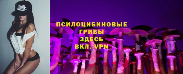 скорость Билибино