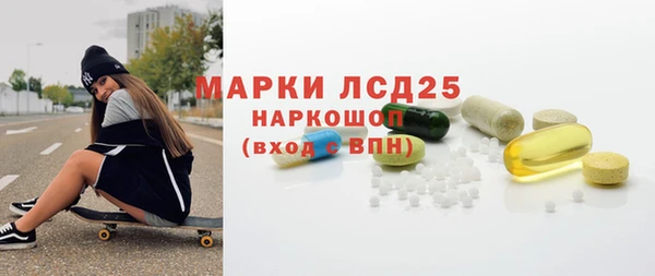 скорость Билибино