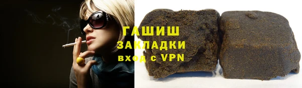 ALPHA-PVP Бикин