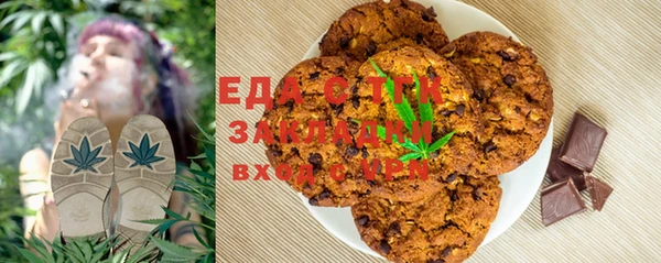 скорость Билибино