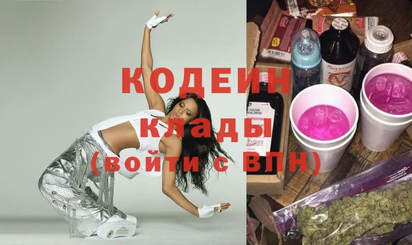 скорость Билибино