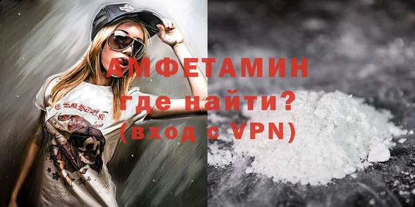 амф Остров