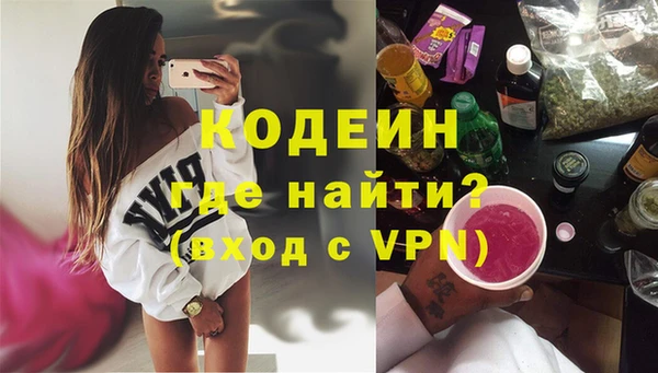 амф Остров