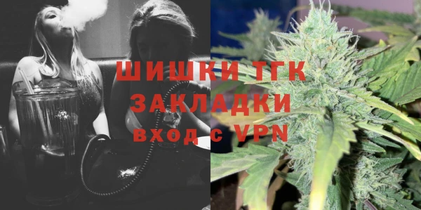 амф Остров