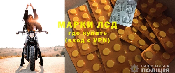 МДПВ Осинники