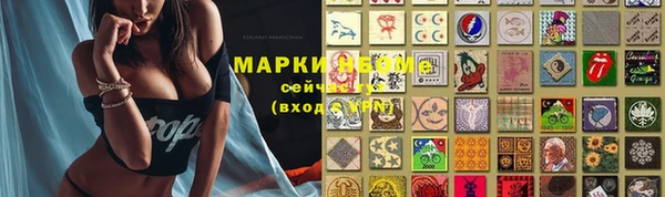 амф Остров