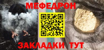 марки lsd Славгород