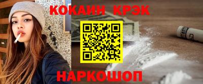 марки lsd Славгород