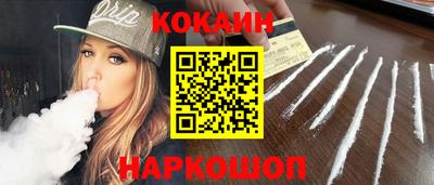 марки lsd Славгород