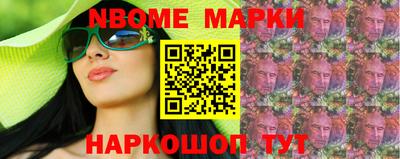 марки lsd Славгород