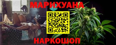 марки lsd Славгород