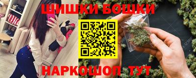 таблы Славянск-на-Кубани