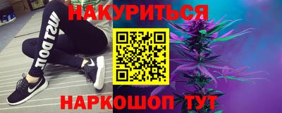 марки lsd Славгород