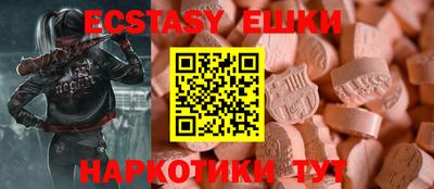 марки lsd Славгород