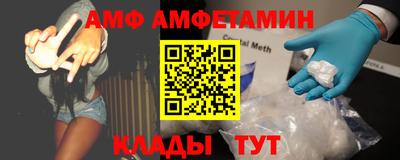 марки lsd Славгород