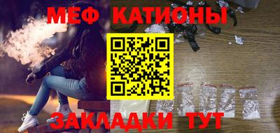 марки lsd Славгород