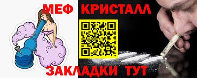 марки lsd Славгород