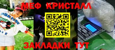 марки lsd Славгород