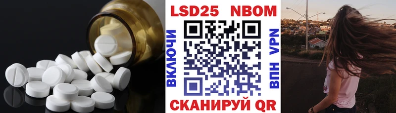 даркнет сайт  Балашов  ЛСД экстази ecstasy 